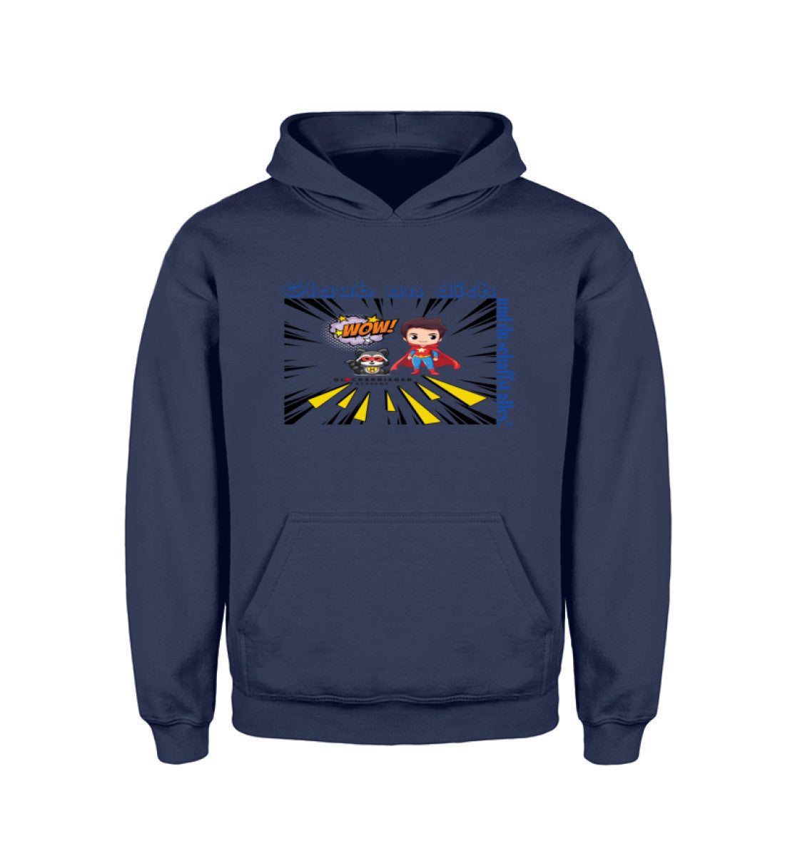 New French Navy-1676